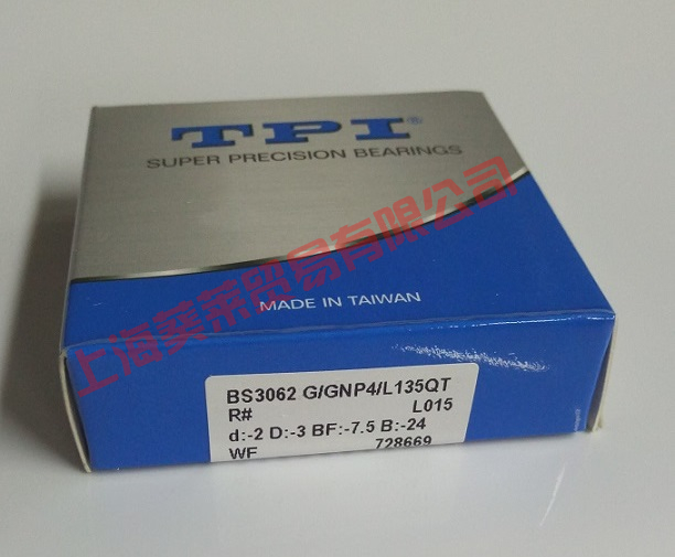 BS3062G/GNP4